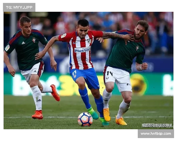 西甲联赛盘路走势分析与投注策略深度剖析 西甲联赛盘路走势分析与投注策略深度剖析