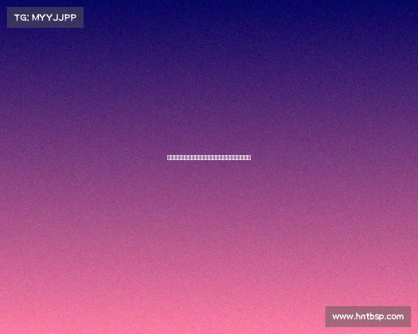 昨天首发阵容平均年龄年轻化展现新活力球队未来可期