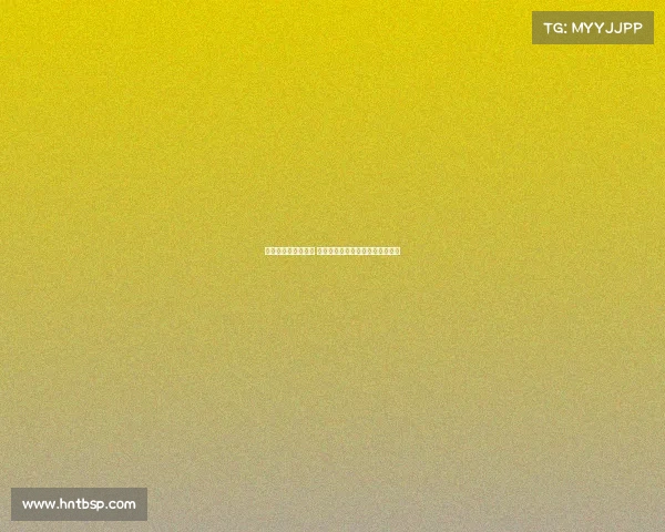 若浮动条款完全达成 谢什科将成为曼联队史第四贵引援