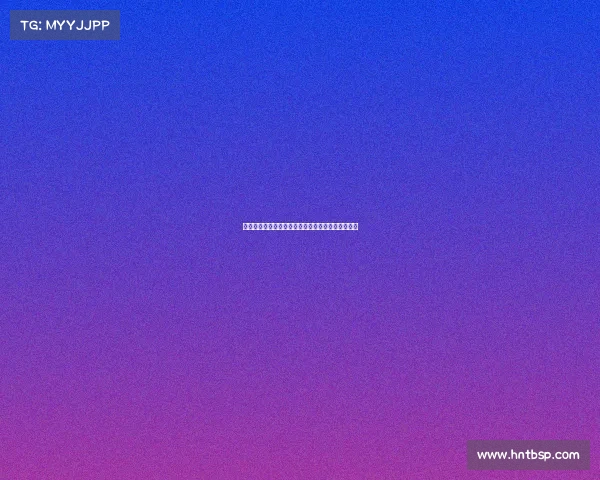 西裁判技术委员会顾问辞职声明与皇马球迷身份无关