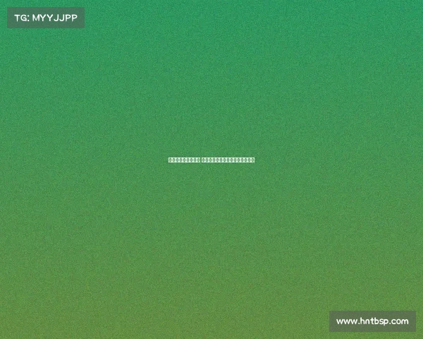 若浮动条款完全达成 谢什科将成为曼联队史第四贵引援