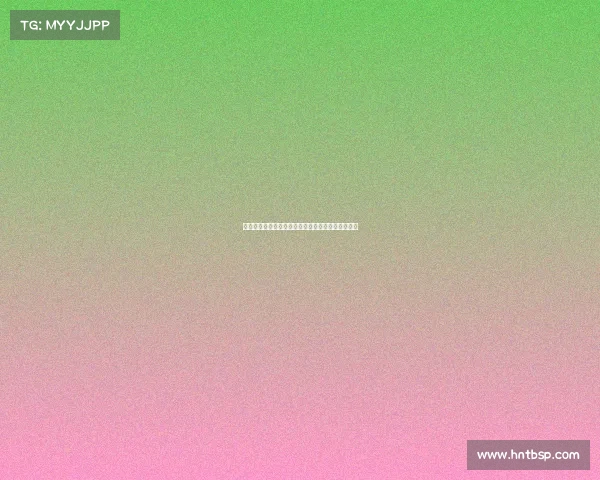 西裁判技术委员会顾问辞职声明与皇马球迷身份无关