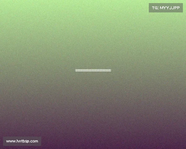 铅球运动技巧提升与训练方法探讨以及赛事规则解析