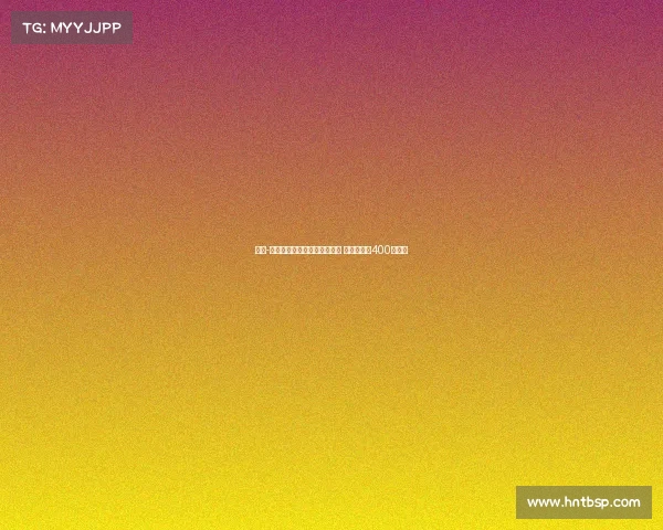 塞巴-埃斯波西托正式加盟卡利亚里 转会费高达400万欧元 塞巴-埃斯波西托正式加盟卡利亚里 转会费高达400万欧元