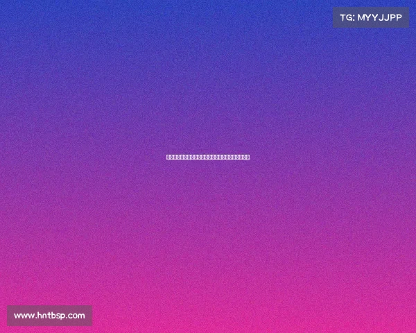 昨天首发阵容平均年龄年轻化展现新活力球队未来可期 昨天首发阵容平均年龄年轻化展现新活力球队未来可期