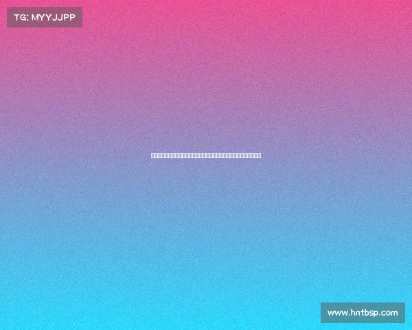 米兰计划将佳夫、本纳塞尔等球员纳入弗拉霍维奇交易中探索新引援可能 米兰计划将佳夫、本纳塞尔等球员纳入弗拉霍维奇交易中探索新引援可能