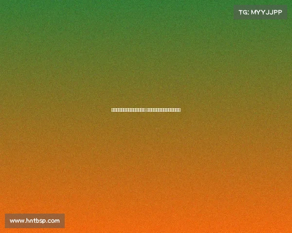 德利赫特：我还有很大进步空间 希望重拾代表曼联的信心与感觉