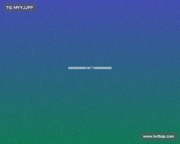 波兰前国脚索别赫宣布退役 结束17年职业足球生涯转向新篇章 波兰前国脚索别赫宣布退役 结束17年职业足球生涯转向新篇章