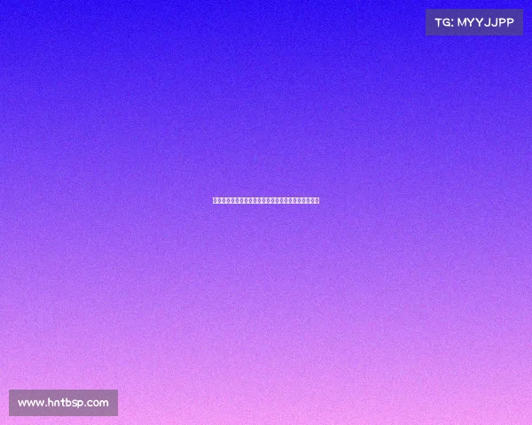 昨天首发阵容平均年龄年轻化展现新活力球队未来可期 昨天首发阵容平均年龄年轻化展现新活力球队未来可期