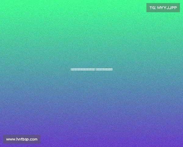 波兰前国脚称莱万应对疲劳对手出手 巴萨若出售将是明智决策