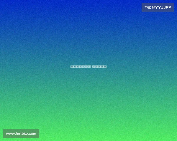 米兰计划周一完成阿泰卡梅交易 浮动奖金成为关键因素