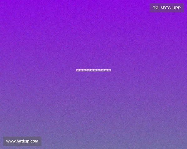 迪亚斯比萨内在高效进攻与防守中的重要作用分析