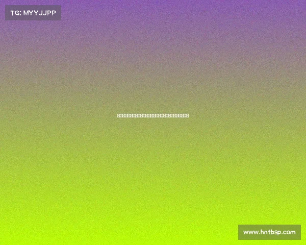 铁饼运动的起源与发展探析：从古希腊到现代竞技场的演变历程