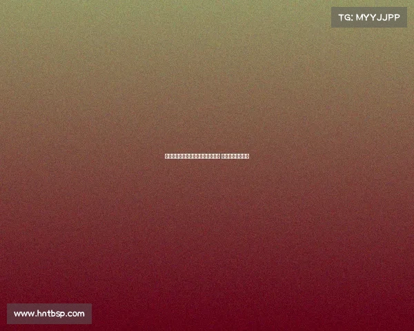 马尼切点评菲利克斯：仅是潜力球员 应为门德斯立雕像