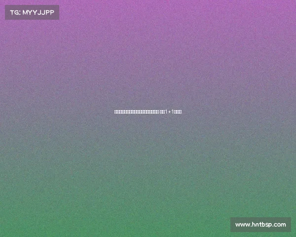 阿森纳旧将帕尔特伊将加盟比利亚雷亚尔 签约1+1年协议