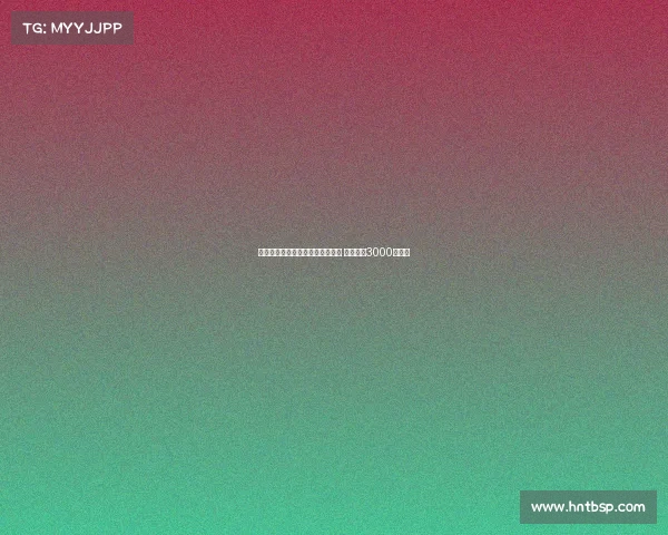 米体报道:若国米决定出售帕瓦尔 要价超过3000万欧元 米体报道:若国米决定出售帕瓦尔 要价超过3000万欧元