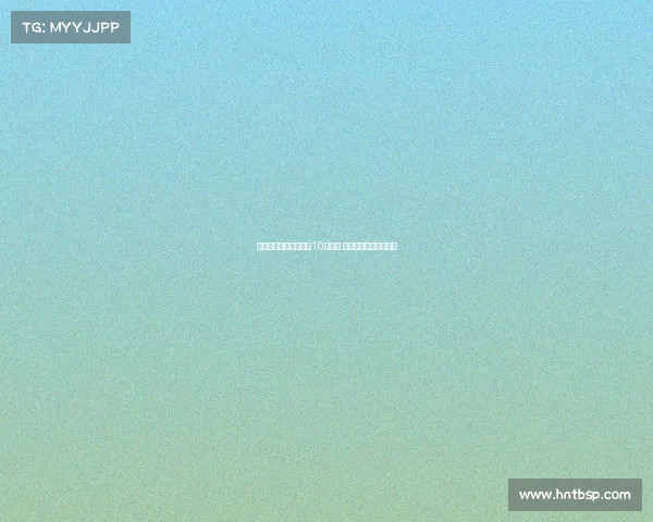 英超夏窗转会支出突破10亿欧元 超越其余四大联赛总和 英超夏窗转会支出突破10亿欧元 超越其余四大联赛总和