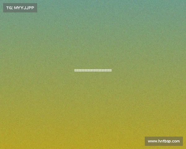 贝蒂斯核心伊斯科腓骨骨折或为安东尼转会提供新机会