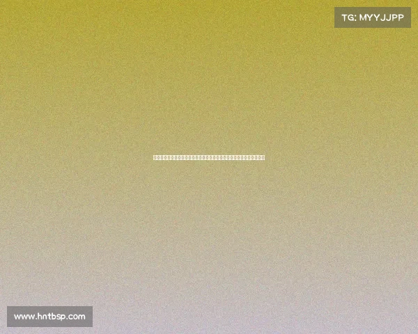 米兰计划将佳夫、本纳塞尔等球员纳入弗拉霍维奇交易中探索新引援可能