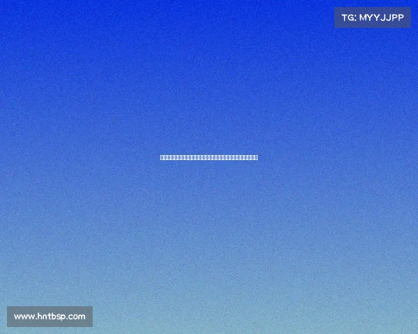 马特拉齐感谢马雷斯卡为国米复仇称其在某种程度上实现了报仇