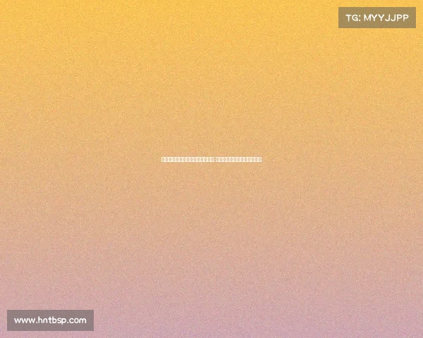 网球比赛裁判员培训课程全面指南 提升裁判素质与比赛管理能力