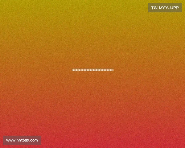 西甲联赛抖音热度飙升！热门球员和赛事背后的爆款视频揭秘