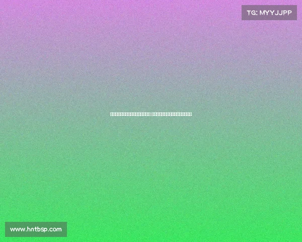 罗马诺：马利克福法纳渴望欧冠机会 埃弗顿询问久保建英与迪奥转会事宜